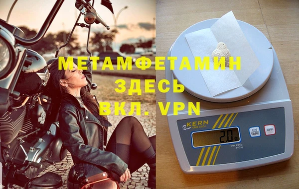 крисы Зерноград