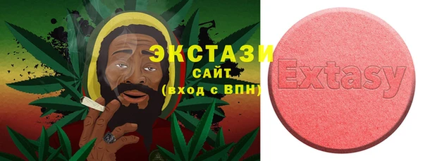 марки lsd Зеленодольск