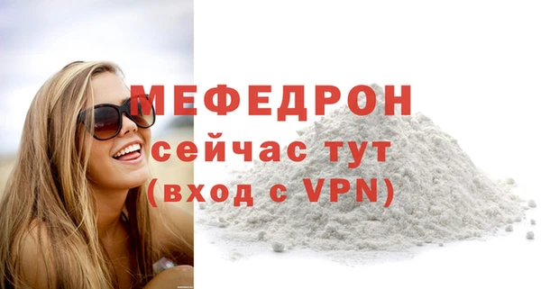 марки lsd Зеленодольск