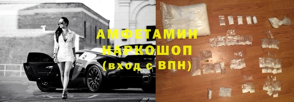марки lsd Зеленодольск