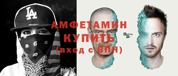 синтетический гашиш Яранск