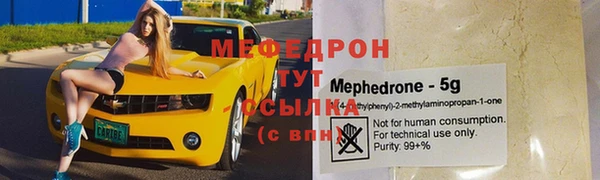 крисы Зерноград
