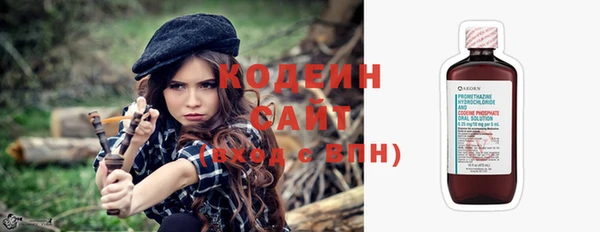 крисы Зерноград