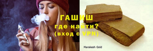 крисы Зерноград