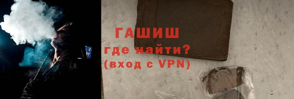 крисы Зерноград