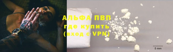 марки lsd Зеленодольск