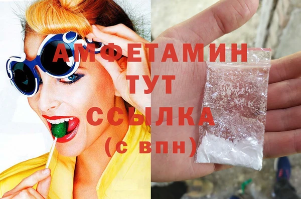 марки lsd Зеленодольск