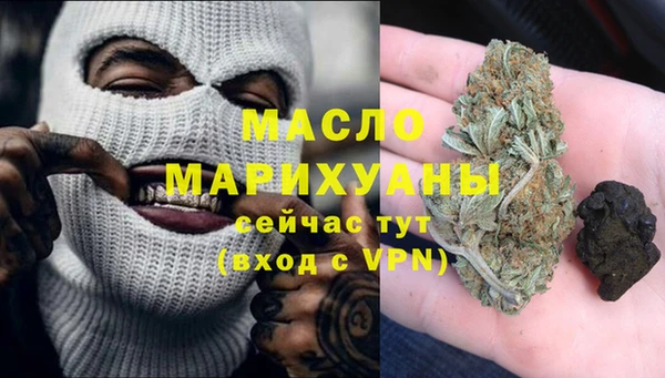 крисы Зерноград