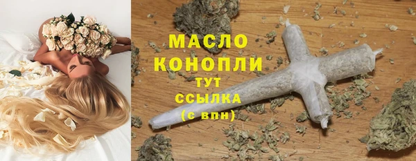 марки lsd Зеленодольск