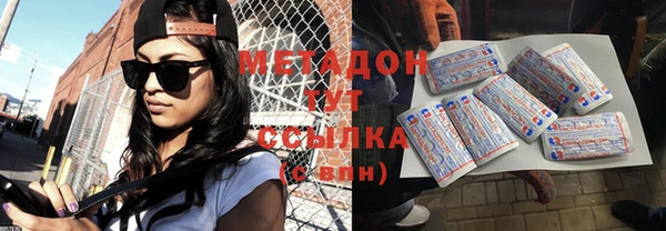 крисы Зерноград