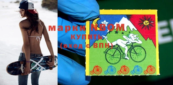 крисы Зерноград
