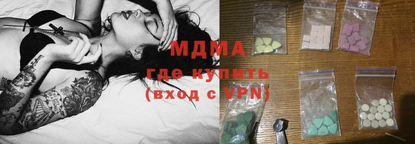 марки lsd Зеленодольск