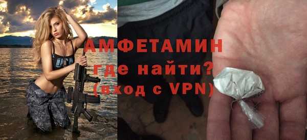 СК Янаул