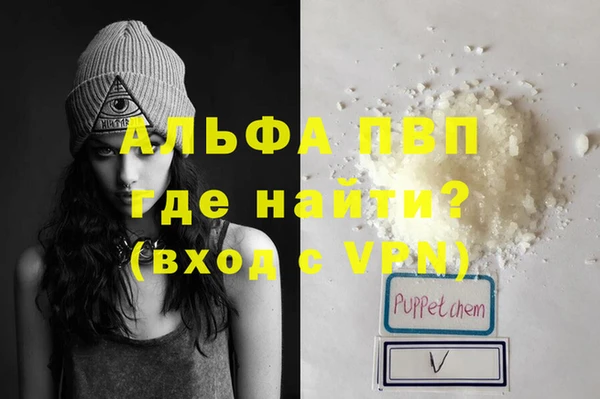 марки lsd Зеленодольск