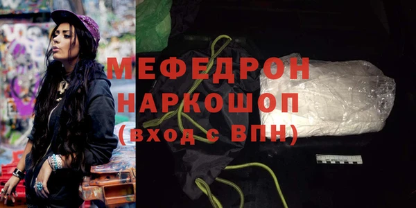 марки lsd Зеленодольск