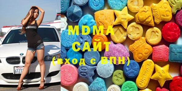 крисы Зерноград