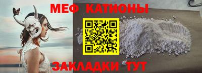 гашиш Гусев