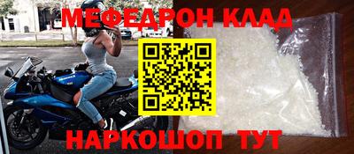 твердый Будённовск