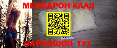 хмурый Гусиноозёрск