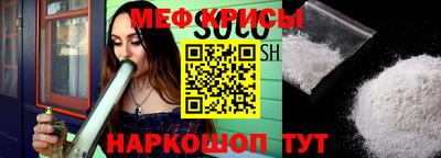 хмурый Гусиноозёрск