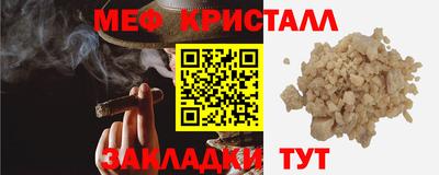 гашиш Гусев