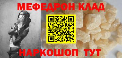 хмурый Гусиноозёрск