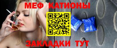 твердый Будённовск