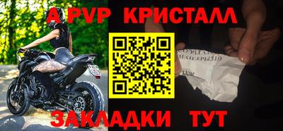 хмурый Гусиноозёрск