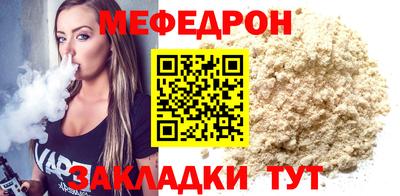 марихуана Гусь-Хрустальный