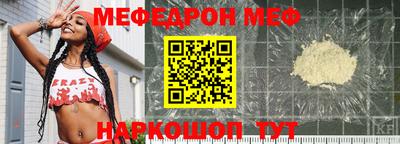 гашиш Гусев