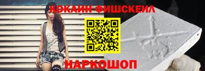 гашиш Гусев