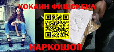 хмурый Гусиноозёрск
