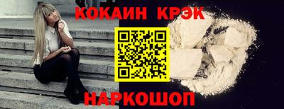 марихуана Гусь-Хрустальный
