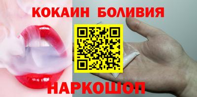 меф Бузулук