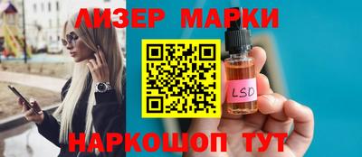 меф Бузулук