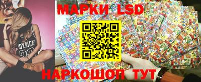 меф Бузулук