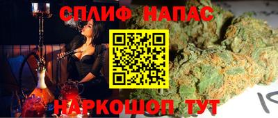 хмурый Гусиноозёрск