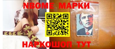 гашиш Гусев