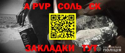 марихуана Гусь-Хрустальный