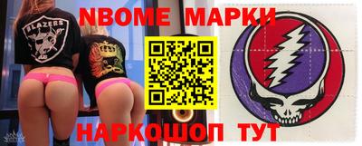 меф Бузулук