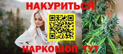 меф Бузулук