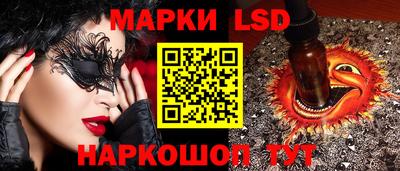 гашиш Гусев