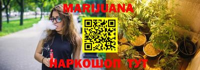 хмурый Гусиноозёрск