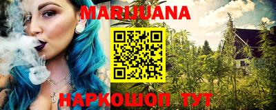 гашиш Гусев