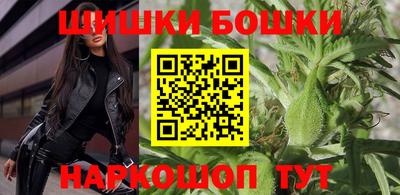 меф Бузулук