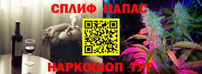 хмурый Гусиноозёрск