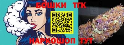 хмурый Гусиноозёрск