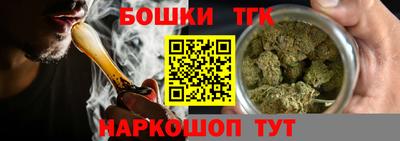 твердый Будённовск