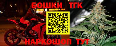 кокаин перу Бугуруслан