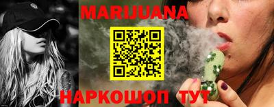 хмурый Гусиноозёрск